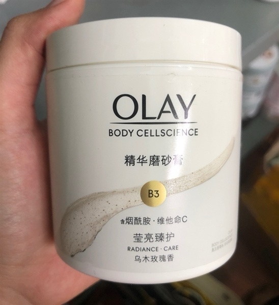 Tẩy tế bào chết Olay 200g