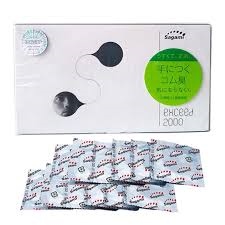 Bao cao su Sagami Exceed 2000 (H*12cái) - Japan