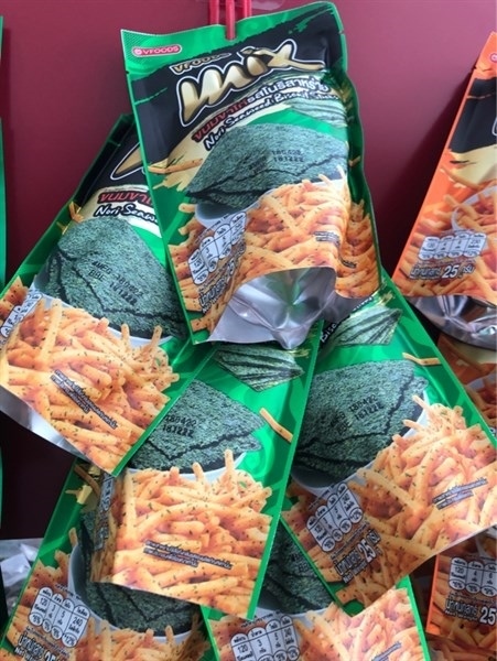 Bim bim Mix rong biển trung