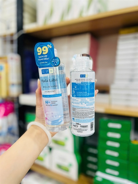 (VAT) Tẩy trang Hada Labo 240ml - VẠCH XANH DƯƠNG