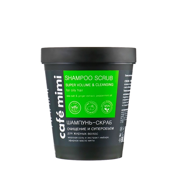 Tẩy Tế Bào Chết Da Đầu Cafemimi Shampoo Scrub Super Volume And Cleansing Water 500ml