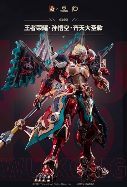 ( Pre - Order ) WUKONG - Tề Thiên Đại Thánh