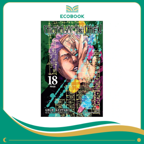 Chú thuật hồi chiến - Tập 18