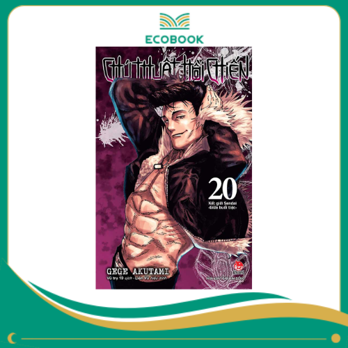 Chú thuật hồi chiến - Tập 20