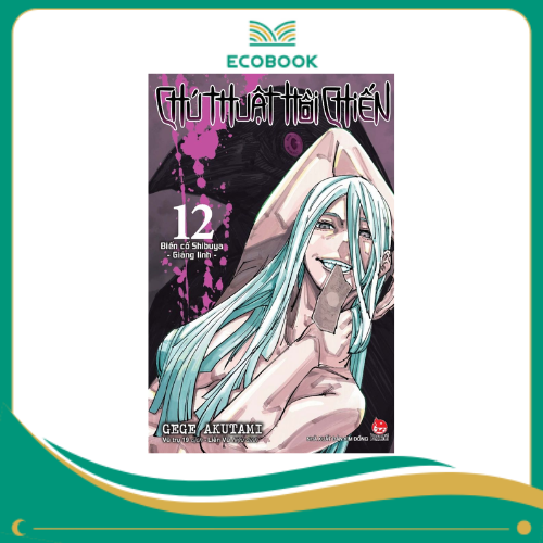 Chú thuật hồi chiến - Tập 12