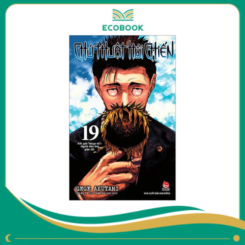 Chú thuật hồi chiến - Tập 19