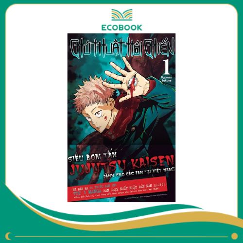 Chú thuật hồi chiến - Tập 1