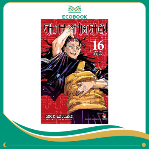 Chú thuật hồi chiến - Tập 16