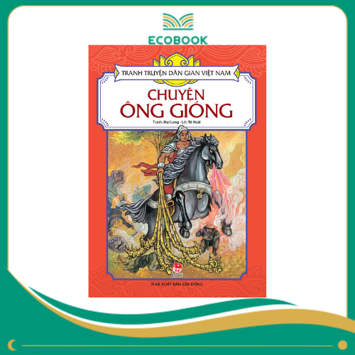 Chuyện Ông Gióng