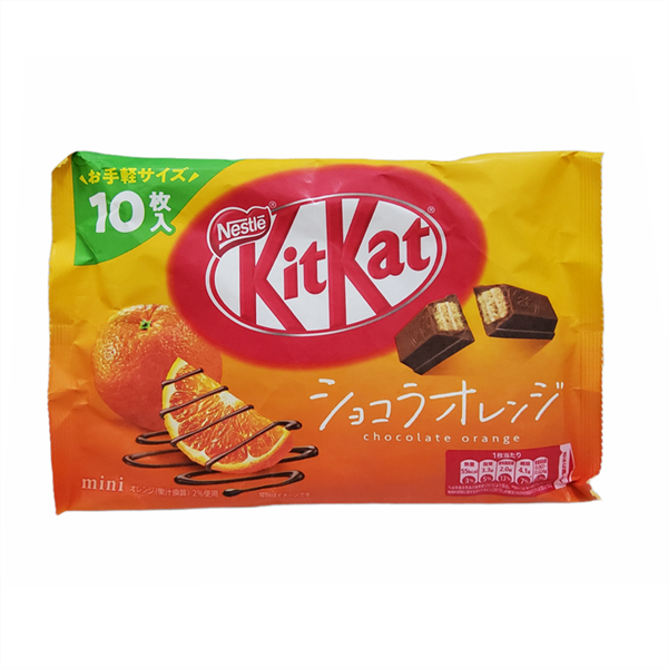Kitkat socola mini Nhật