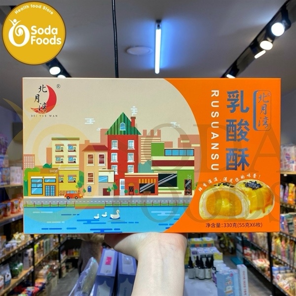 Bánh ngàn lớp trứng muối tan chảy bei yue wan vị phô mai 330g