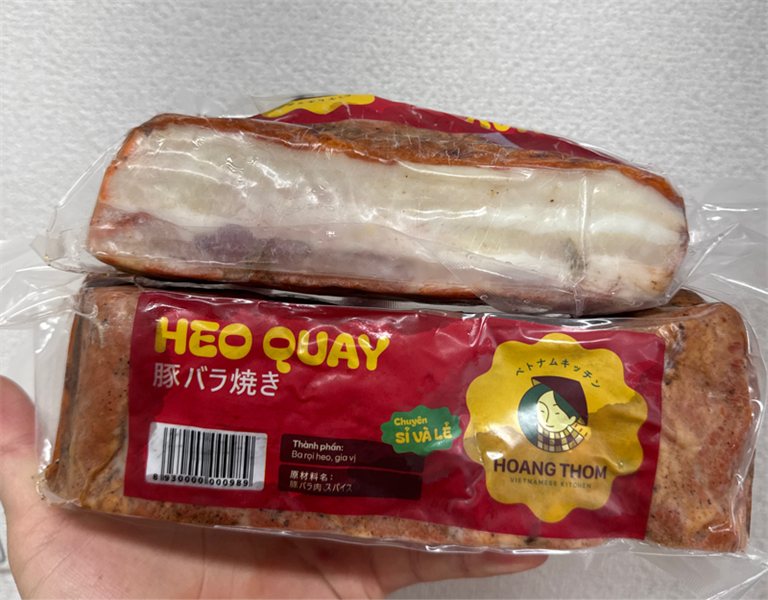 Heo Quay 500g