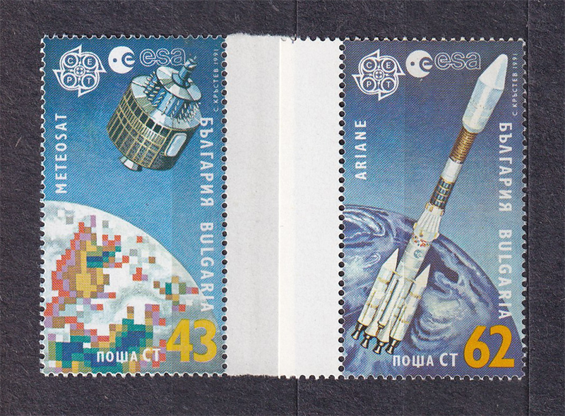 Bộ 2 Tem Bulgaria - Không Gian Europa | Bulgaria - Europa Space 1991 (2) | Mint