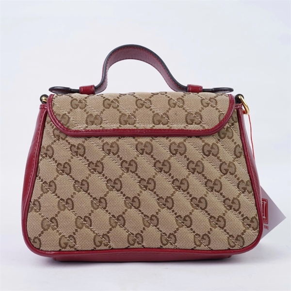 Túi GG Marmont Handle nâu viền đỏ (583571-493075) sz20 (BQ) KG+