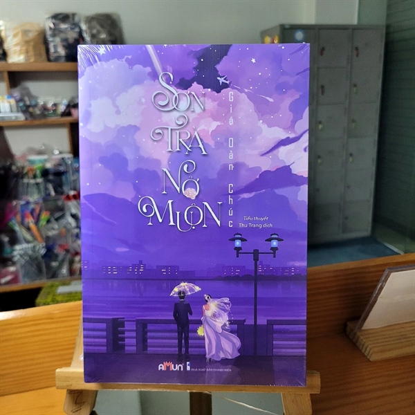 Sơn trà nở muộn