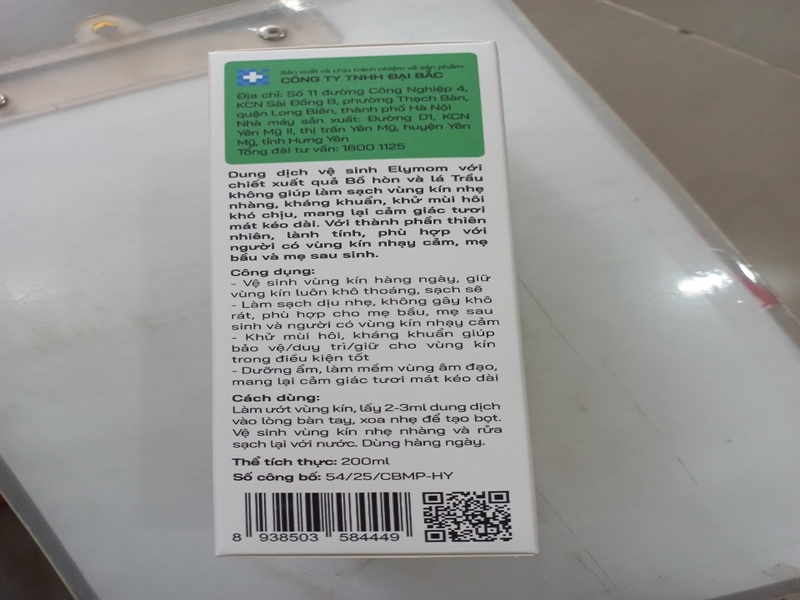 Dung dịch vệ sinh Elymom 200ml - Đại Bắc (Chai) 2