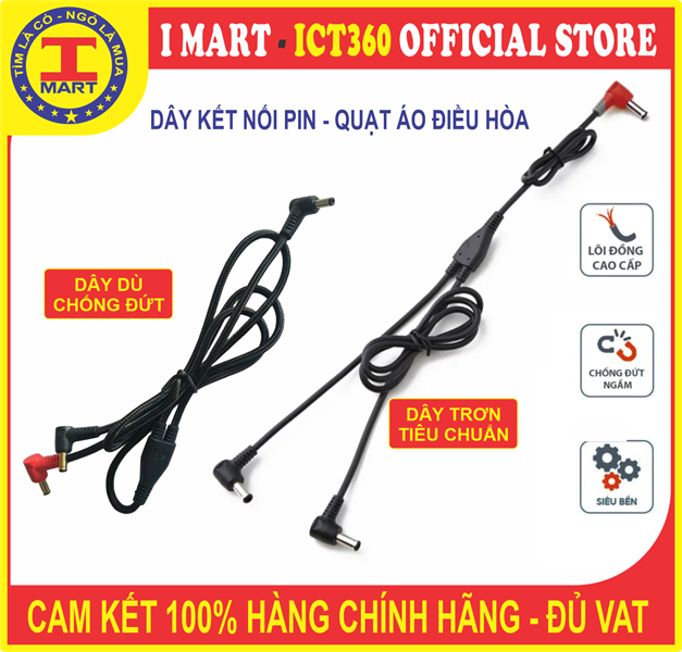 Dây Kết Nối Pin Quạt áo điều hòa, dây 3 đầu DC 3.8