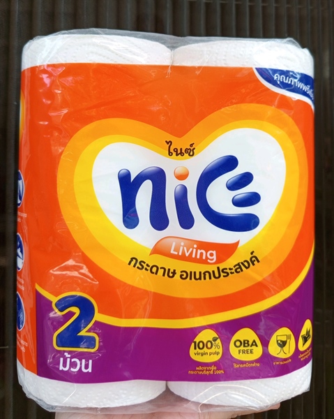 Giấy Bếp đa năng Nice 2 cuộn 2 lớp