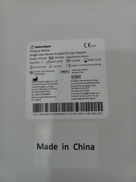 Dung cụ cắt trĩ theo phương pháp longo cỡ 34mm - China 2