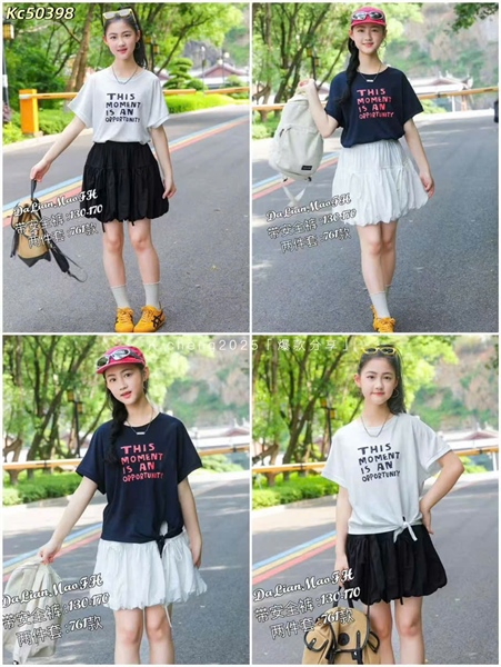 33068-Set Váy Bí Đũi Trắng Chữ This Moment