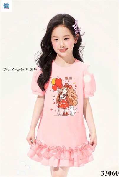 33060-Đầm hồng cô gái tóc xù