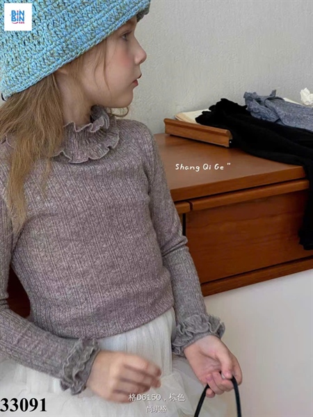 33091-Áo TD giữ nhiệt Nâu Cổ Bèo