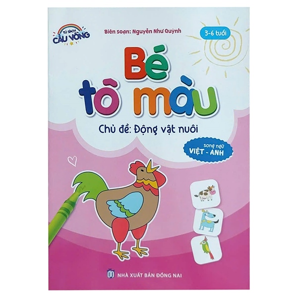 Bé Tô Màu – Chủ đề: Động vật nuôi