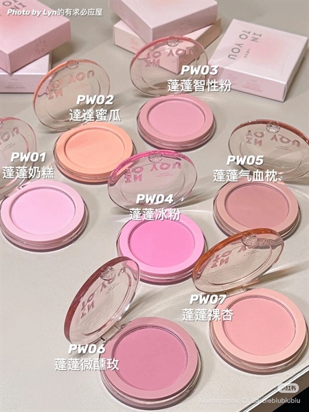 Phấn má hồng into you PW03 - Full VAT