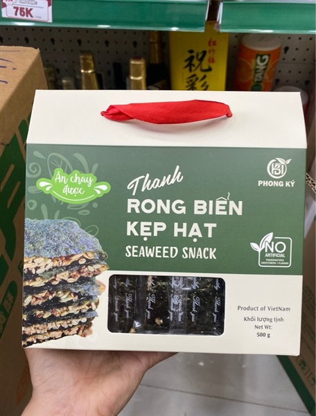 Rong biển kẹp hạt 500gr Phong Ký