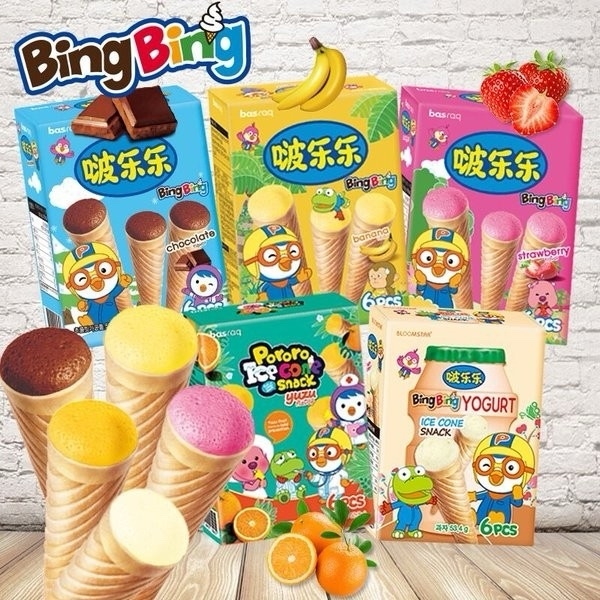 Bánh kem ốc quế Pororo vị socola T20