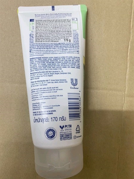 Tẩy tế bào chết St.Ives soft skin avocado & Honey 170g