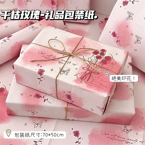 QT - Giấy Gói Quà Hoa Hồng