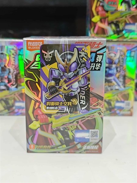 Mua bán (ĐÃ MỞ) KAMEN RIDER KUUGA TITAN FORM STARLIGHT V4