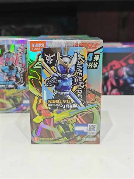 Mua bán (ĐÃ MỞ) KAMEN RIDER KUUGA TITAN FORM STARLIGHT V4