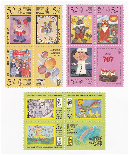 Bộ 3 Block Tem Liên Xô - Tranh Thiếu Nhi | CCCP - Children's Drawings 1988-1989-1990 (3) | Mint