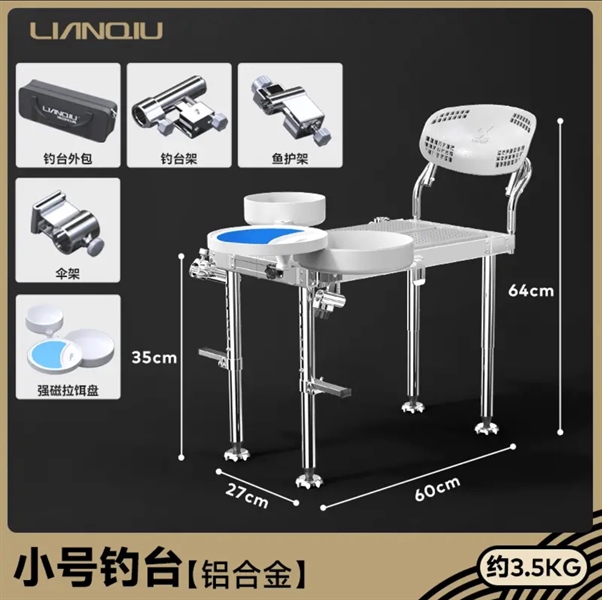 Ghế câu Lianqiu gấp gọn