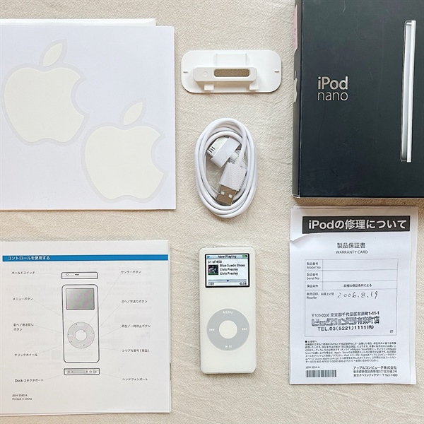 IPod Nano 1 White 4gb fullbox