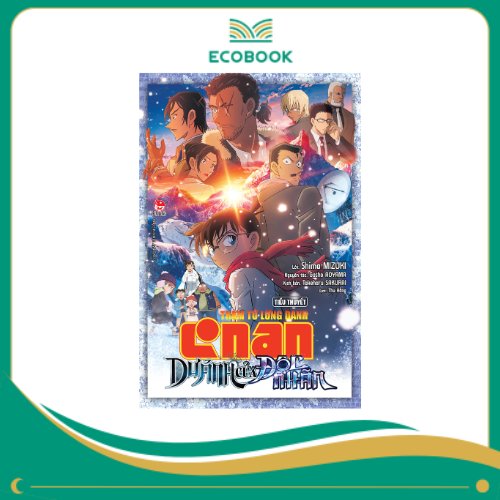 Ấn phẩm đặc biệt Phim điện ảnh Thám tử lừng danh Conan: dư ảnh của độc nhãn