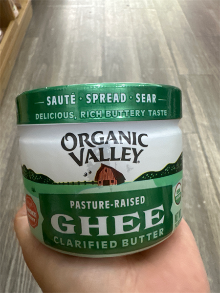 BƠ GHEE HỮU CƠ VALLEY ( hộp 212gr)