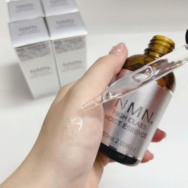 SERUM CẤP ẨM NMN 30ml
