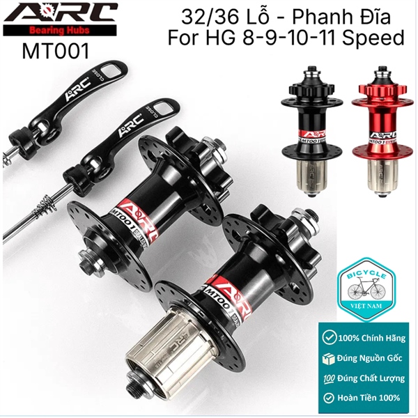 Moay ơ (Đùm) Xe Đạp ARC MT001 – 32 Lỗ / 36 Lỗ, Phanh Đĩa, Chính Hãng