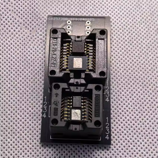Rom đa năng (hỗ trợ đặt rom thường, rom dẹt to nhỏ) 4 in 1