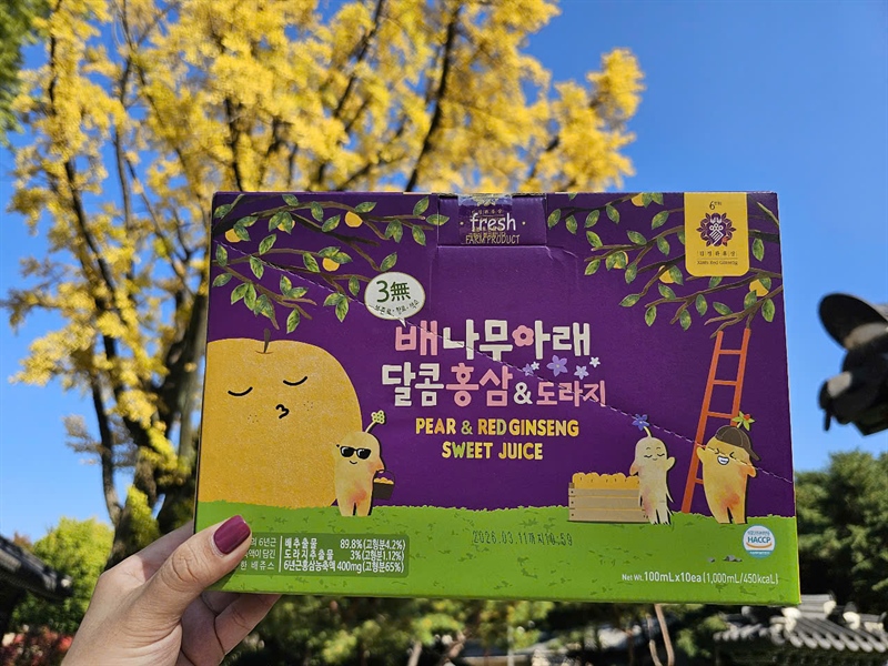 Hồng Sâm kim lê hoa chuông trẻ em kim 20 gói *60ml