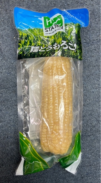 Ngo nep hsc / 糯 トウモロコシ 260g