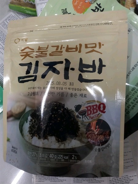 Rong biển vụn rắc cơm ăn liền 40g vị BBQ