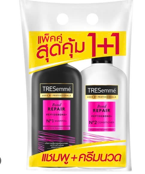 Cặp gội - xả Tresemme 370ml #hồng (Bond Repair)