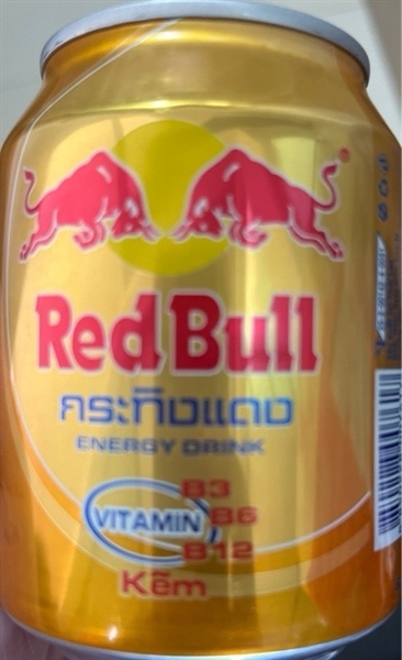 Nước tăng lực Red Bull Extra với Vitamin&Kẽm 250ml