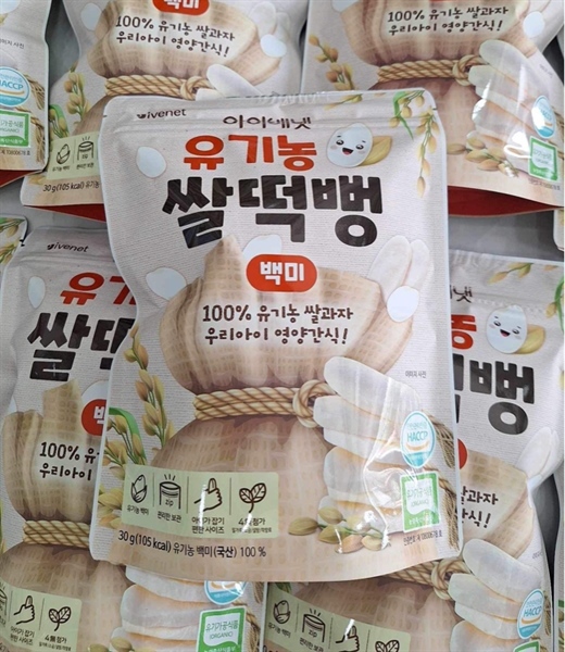 Bánh gạo Hàn ivenet gói 30GR