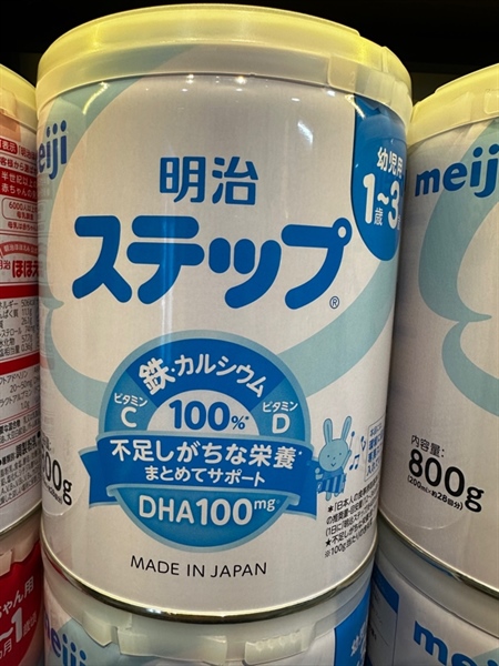 Sữa Meiji lon 1-3 nội địa 820g