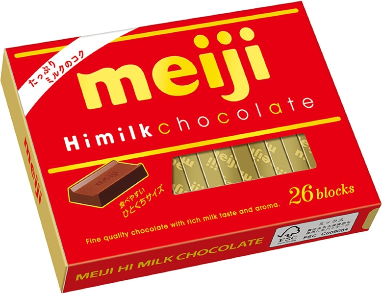 Socola HiMilk chocolate Meiji 26 viên